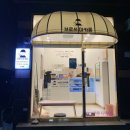 주례 도쿠도쿠 | 부산주례카페 "브로쓰 마카롱" 냉정역맛집 , 배달도 가능해요~