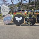정다운푸드 이미지