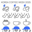 코리아커피위크 연합뉴스