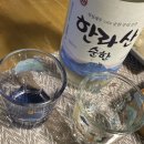 함덕스시소시 | 제주도 함덕맛집/ 함덕스시소시 B코스 솔직후기