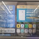 지에스25일원대청점 이미지