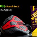 크림스테이지 이미지