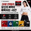방화역 2번출구 | 방화동복싱 처음 가기 전 보는 공간 분위기, 까치산역 헬스장과 개화산역 복싱 차이