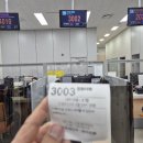 행정사 홍종기 사무소 이미지