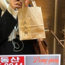 오디디엠 이미지