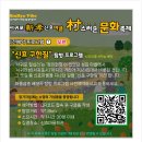 신효중앙로 이미지