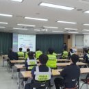 (사)부산항신항시설관리센터 이미지