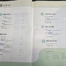 모모스터디카페 이미지
