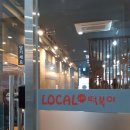 스타일동전 노래연습장 이미지