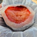 이마트24 전대북문점 | 광주 두쫀쿠, 모찌 맛집 [케쿠당] 내돈내산 솔직후기