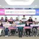 남구-50 이미지