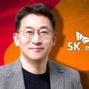 (주)하나기술 용인공장 이미지