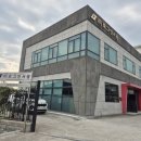 서광축산 전남매일