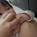 아림화장품