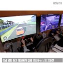더서킷 레이싱카페 이미지