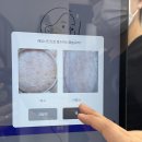 이디야울산남구 | 울산 남구 피부관리 살롱드비숑 삼산 에스테틱 피부샵 윤곽 마사지 추천