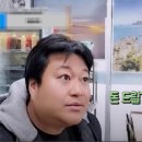 돈아돈아한식뷔페 이미지