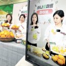 남4통 | &#39;25년 8월 농협 라이브쇼핑 농산물 라방 내돈내산 후기