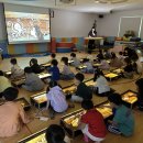 다산새봄초등학교(병설) 이미지