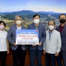 농업회사법인 합천유통(주) 이미지