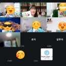 2026.01.07. 상담이론 북스터디 2기 ‘살아있는 DBT’ 7장