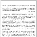 유한회사 신농 이미지