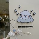 펫앤조이 네이버블로그