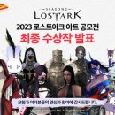 아크아트 이미지