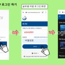 피엠스토어 이미지