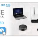 (주)아스트로스 네이버블로그