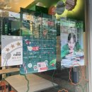 샐러디신대방삼거리역점 이미지