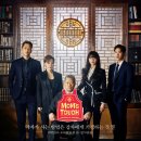 맛있는 클라쓰 이미지