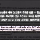 우리자기