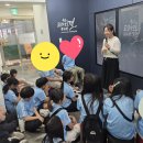 풍영초등학교