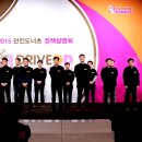 비알코리아던킨도너츠 이미지