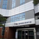 본리동행정복지센터 이미지