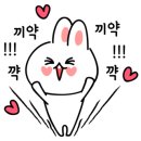 더 예쁠예정 이미지
