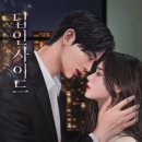 인사이드뷰 이미지