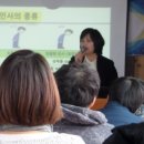 (주)에이알텍 이미지