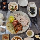중구청 | 대구 중구청 맛집 왕태골보쌈 가브리보쌈 후기