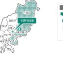 부산지방법원동부지원 이미지