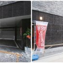 (주)수경건설 이미지