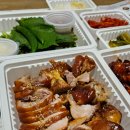 족발야시장오산대역점 이미지