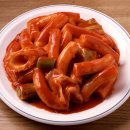 귀족떡볶이 이미지