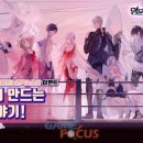 영원모바일 이미지