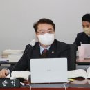 황금석 이미지