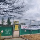 한솔공원 화장실 네이버블로그