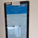 인동35길-10 이미지