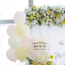 꽃풍선 & 버블 플라워 | [송도 쎄쎄쎄 G홀] 💖 화사한 돌상과 버블리연 풍선이 만나 완성된 사랑스러운 첫돌잔치