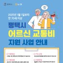 지원G-1 이미지